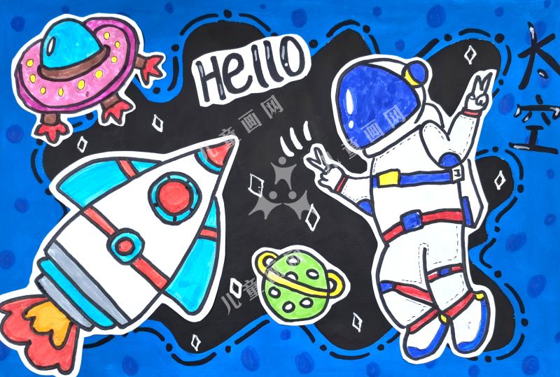 hello 太空朋友